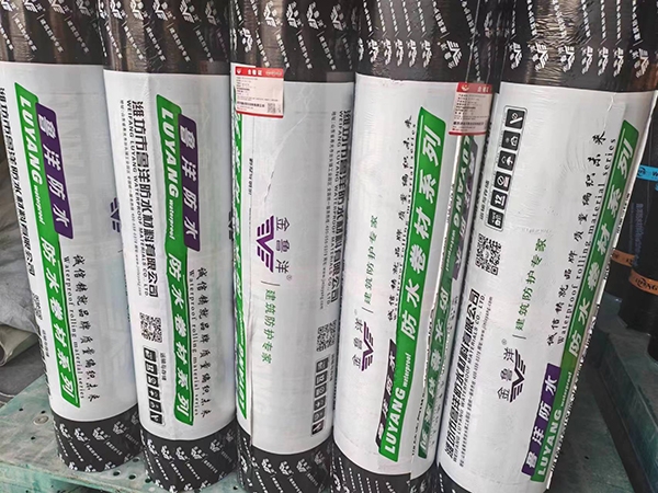 app塑性体改性沥青防水卷材